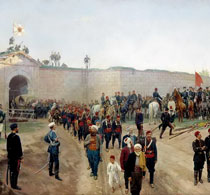 Дмитриев-Оренбургский Сдача крепости Никополь 4 июля 1877 года