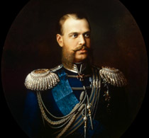 Худояров Великий князь цесаревич Александр Александрович