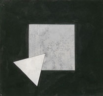 Якерсон Супрематическая композиция Белый треугольник в сером квадрате