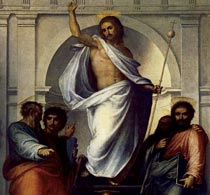 Фра Бартоломмео делла Порта Христос и четыре евангелиста