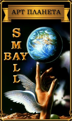 Smallbay Pictures