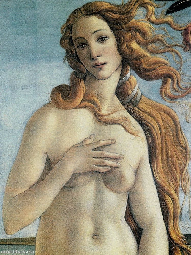 Боттичелли Венера