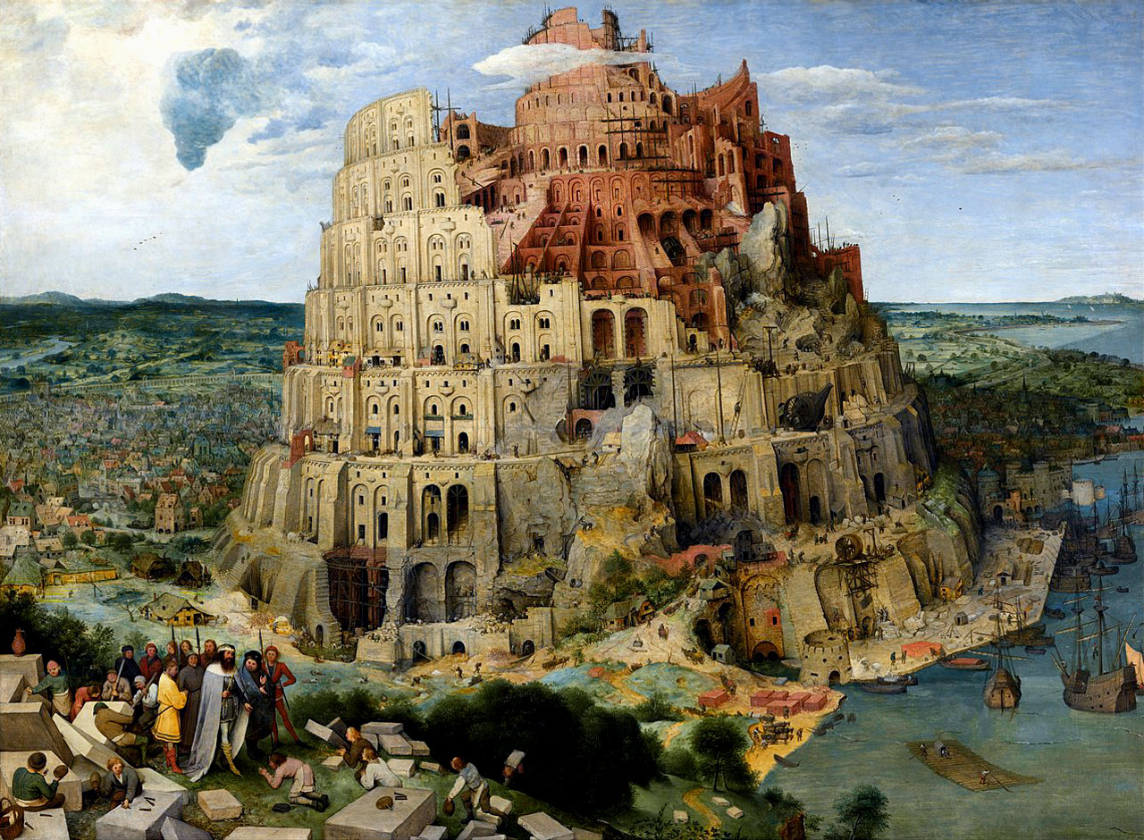 Питер Брейгель Вавилонская башня
