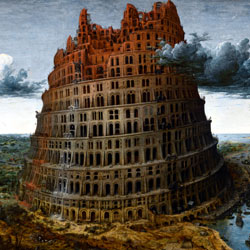 Брейгель Малая Вавилонская башня