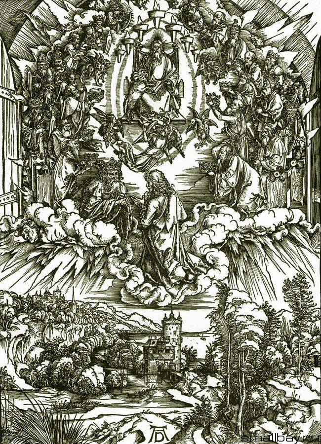 Дюрер Гравюра Святой Иоанн и двадцать четыре старца на небесах