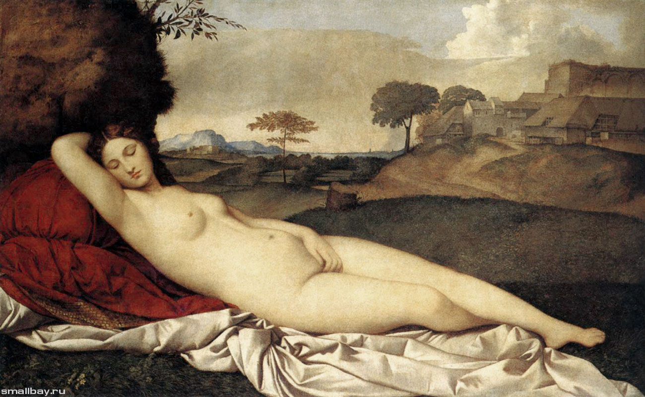 Джорджоне Спящая Венера