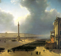 Чернецов Григорий Парад по случаю открытия памятника Александру I в Санкт-Петербурге 30 августа 1834 года