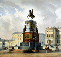 Шульц Памятник Николаю I на Исаакиевской площади