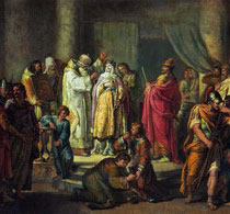 Акимов Крещение княгини Ольги в Константинополе