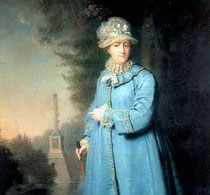 Боровиковский Екатерина II на прогулке в Царскосельском парке