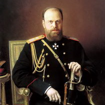 Крамской Император Александр III