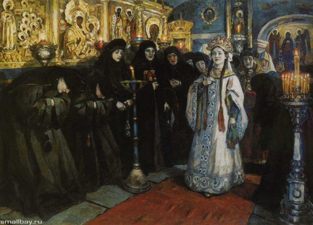 Посещение царевной женского монастыря Суриков