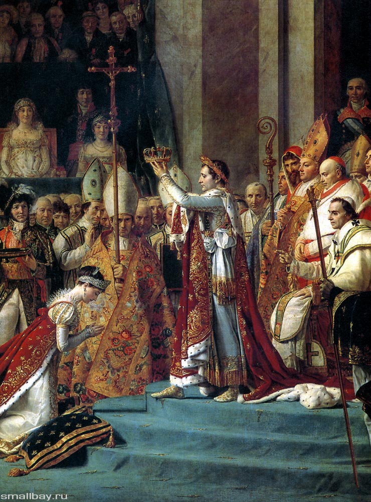 Помазание Наполеона I и коронация Жозефины Картина Давида Жака Луи