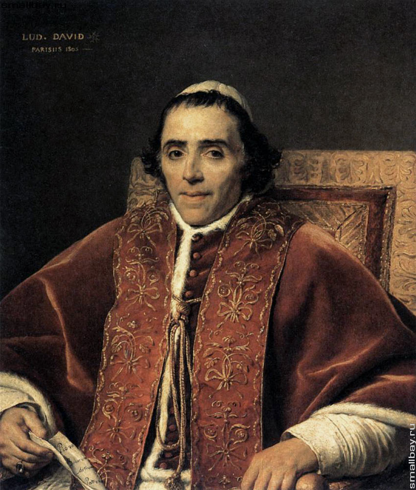 Давид Портрет Пия VII