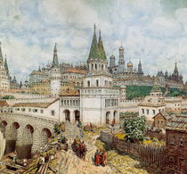 Васнецов Аполлинарий Расцвет Кремля Всехсвятский мост и Кремль в конце XVII века