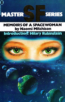 Тим Уайт Мемуары космической женщины Наоми Митчисон
