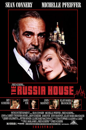 Шон Коннери плакат фильм Русский дом