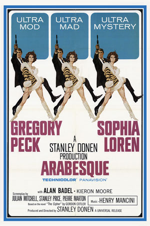 Софи Лорен плакат фильм Арабеска