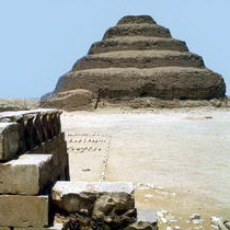 Архитектура Древнего Египта Пирамида Джосера