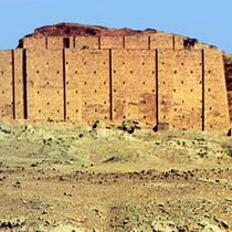 Архитектура Месопотамии Зиккурат Этеменанки