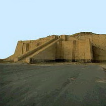 Архитектура Месопотамии Зиккурат Чога-Замбиле
