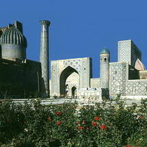 Архитектура ислама Медресе Шир-Дор
