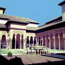 Зодчество ислама Дворец Альгамбра