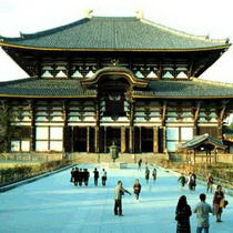 Архитектура Японии Храм Великого Будды