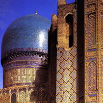 Архитектура ислама Мечеть Биби-Ханым