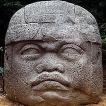 Скульптура Мезоамерики Статуя божества