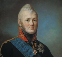 Щукин Император Александр I