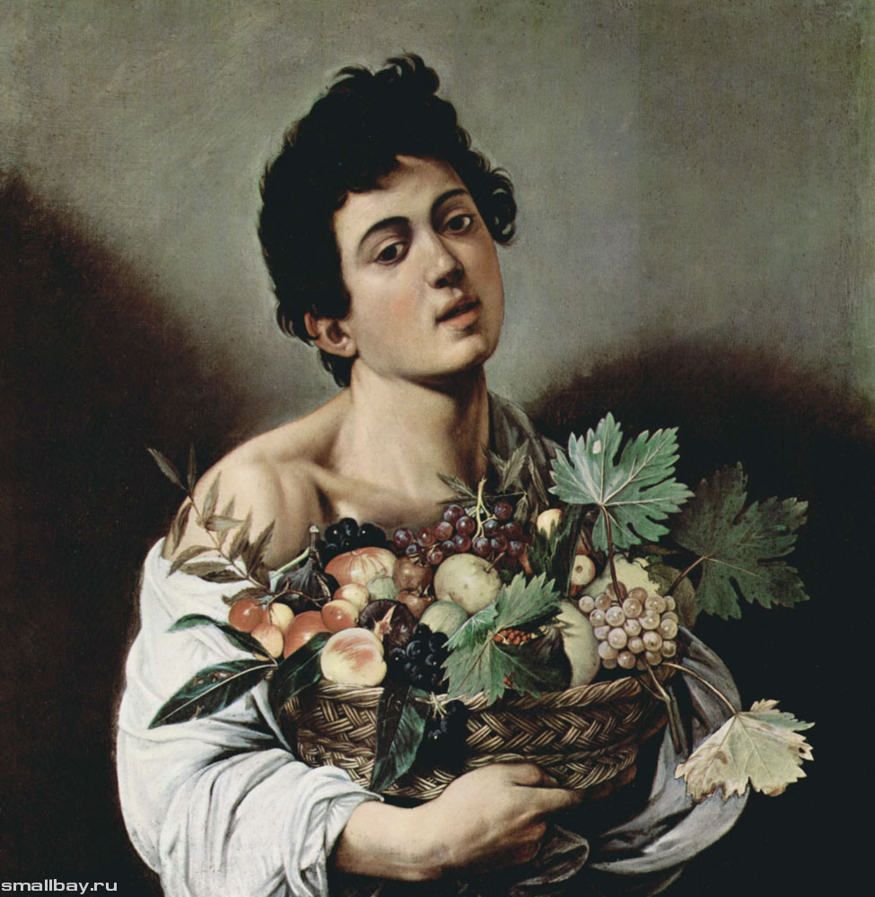 Караваджо Юноша с корзиной фруктов