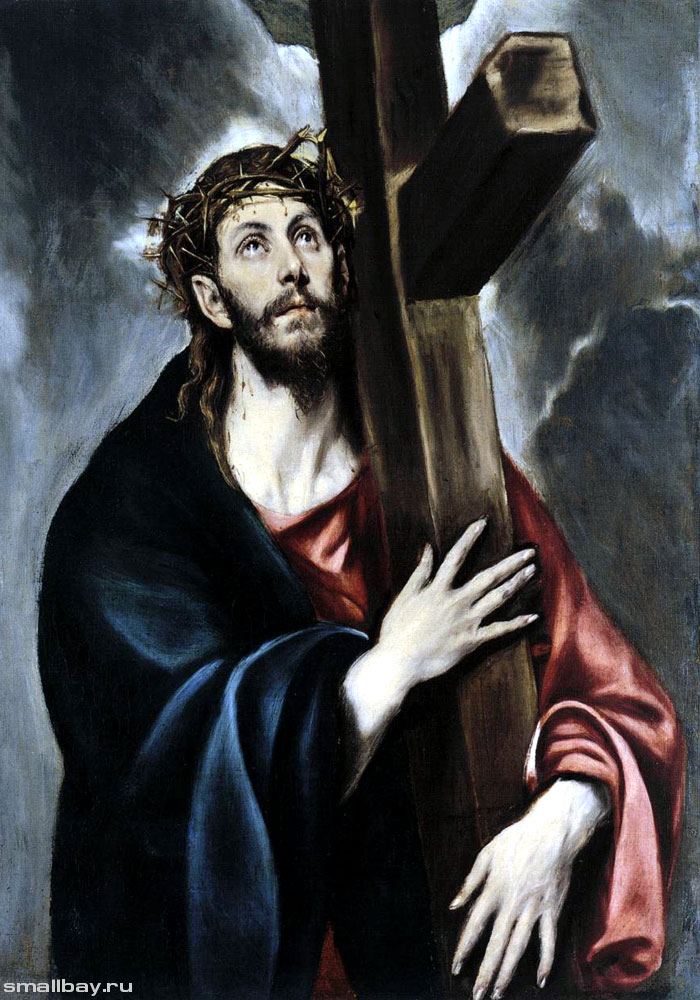 Эль Греко Христос, несущий крест