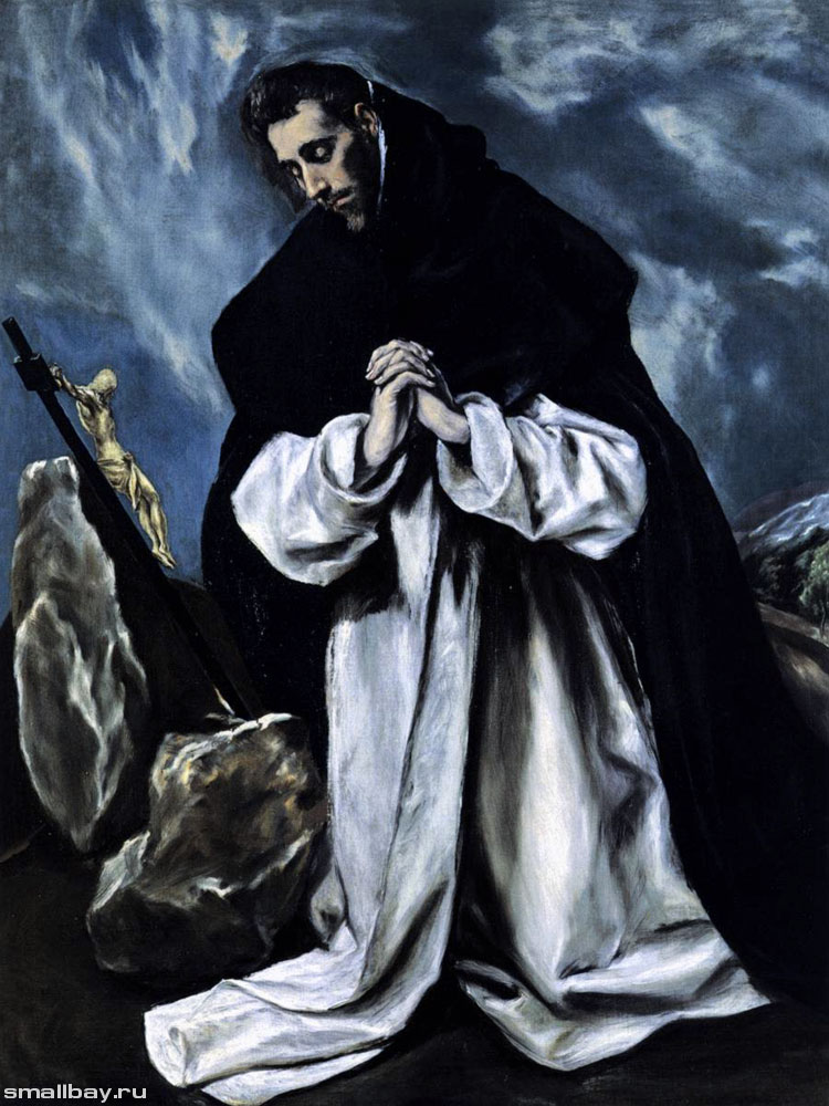 Эль Греко Молитва святого Доминика