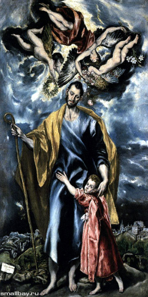 Эль Греко Святой Иосиф с юным Христом