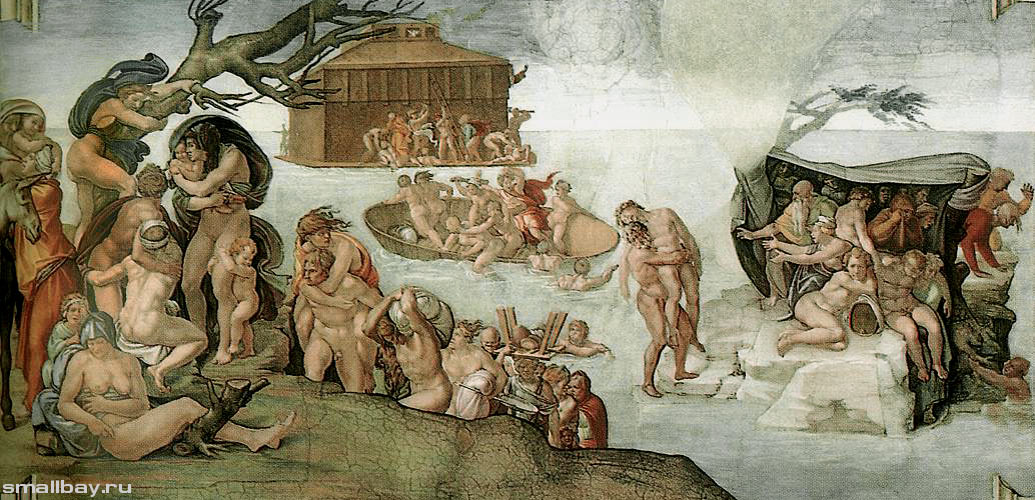 Микеланджело Всемирный потоп