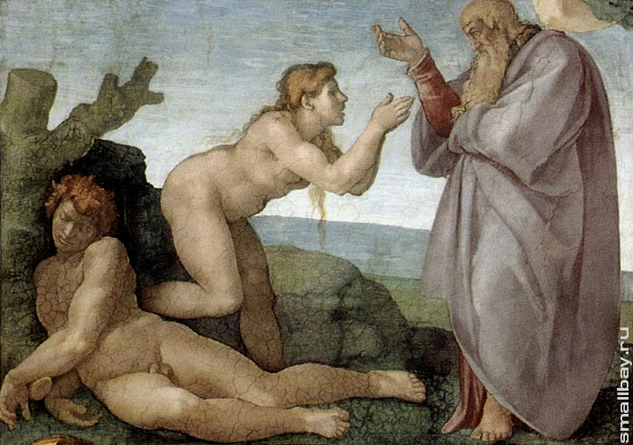 Микеланджело Сотворение Евы
