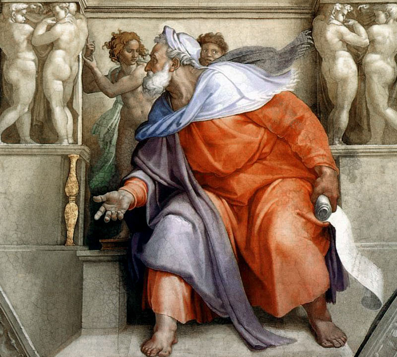 Микеланджело Пророк Иезекииль