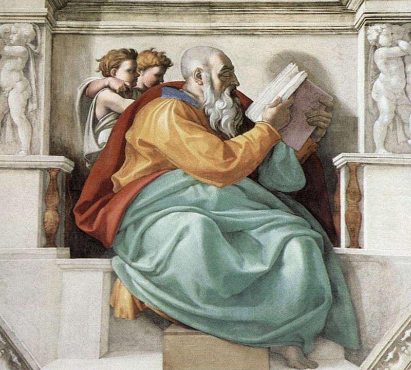 Микеланджело Пророк Захария