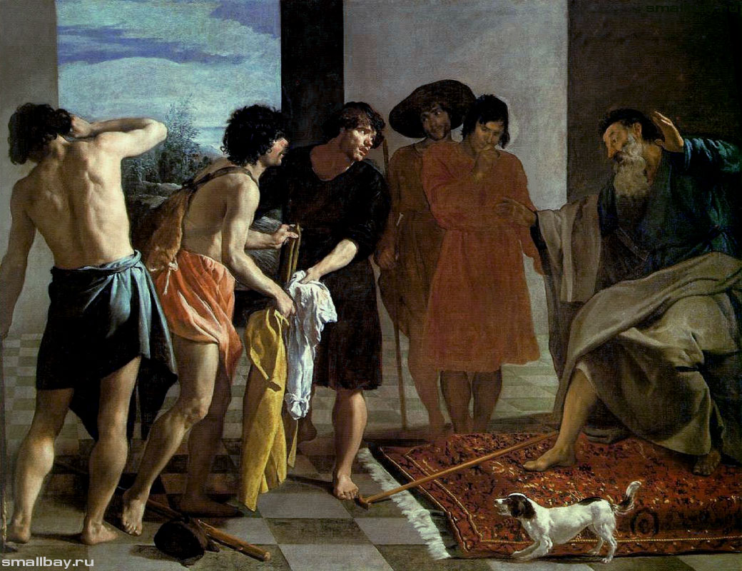 Веласкес Окровавленный плащ Иосифа приносят Иакову