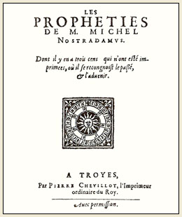 Первое издание центурий Нострадамуса