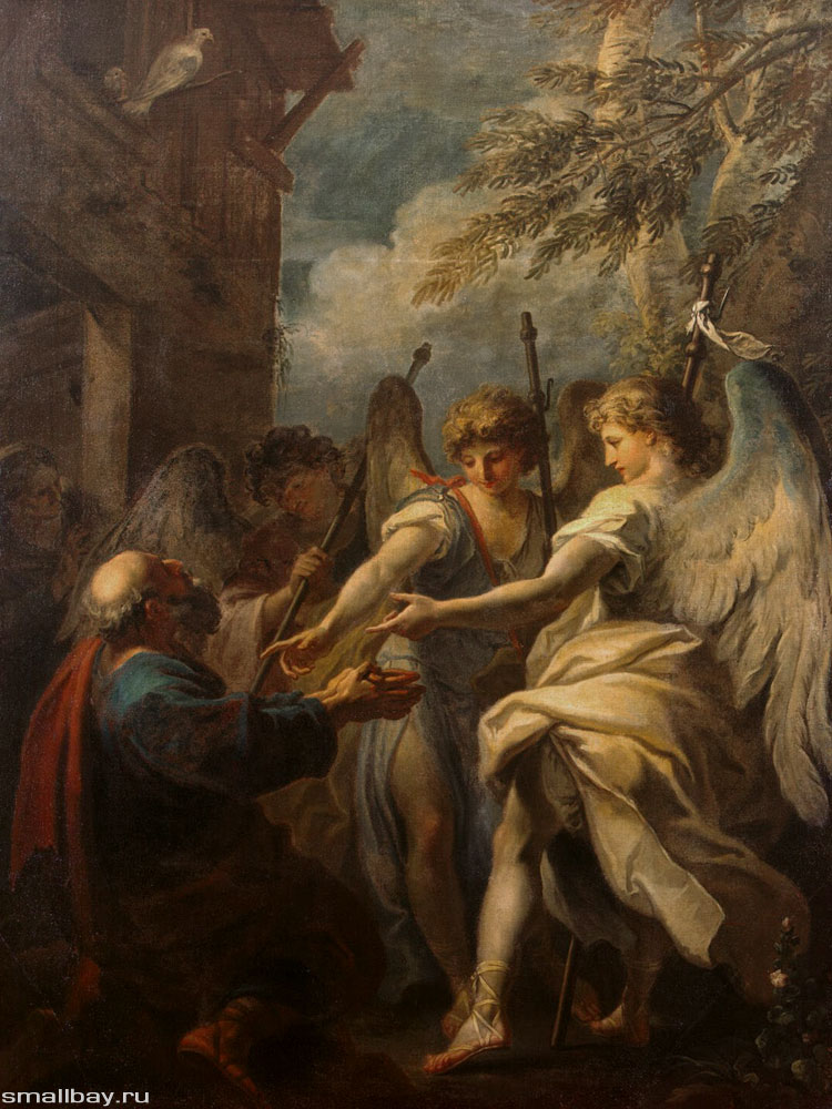 Риччи Авраам и три ангела