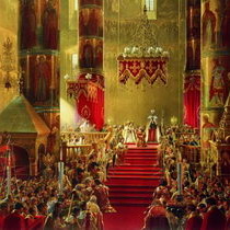 Тимм Молитва митрополита Филарета на миропомазании Александра II